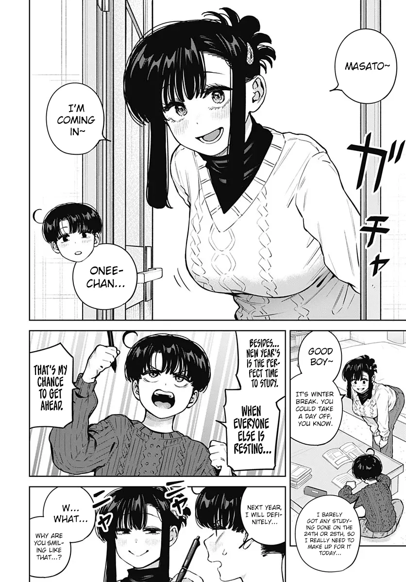 I'll Be Spoiled by My Big Sis Cousin? - Chapter 44 - Page 2