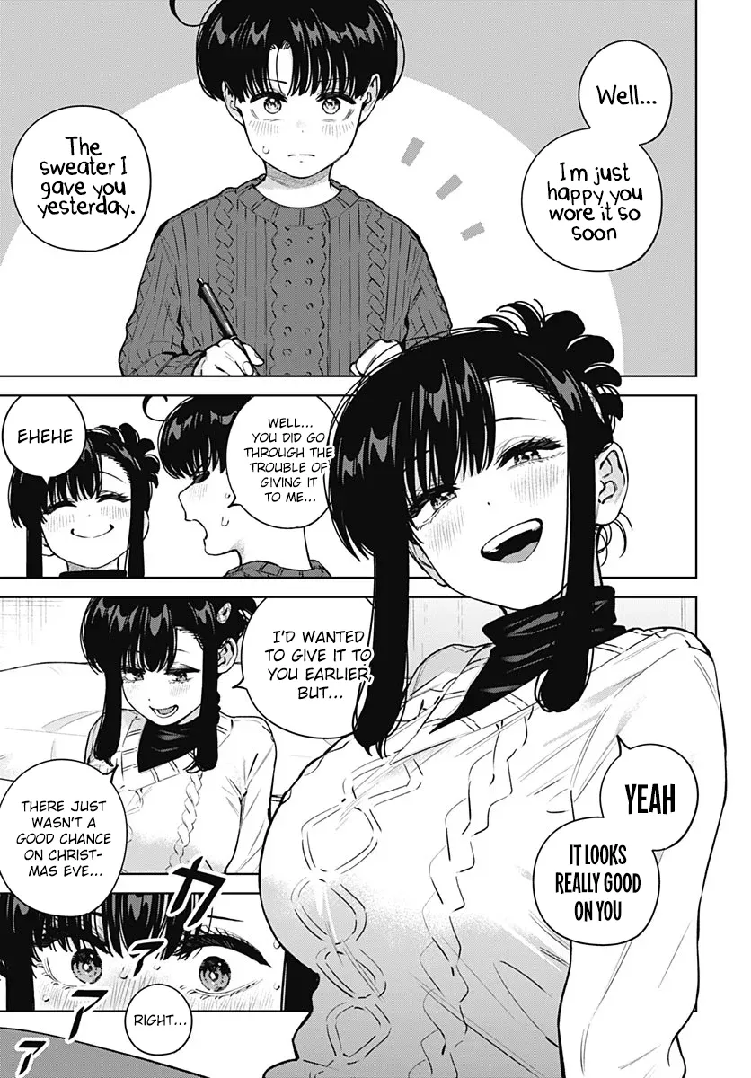 I'll Be Spoiled by My Big Sis Cousin? - Chapter 44 - Page 3