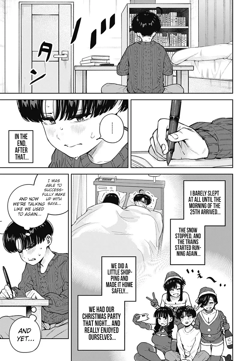 I'll Be Spoiled by My Big Sis Cousin? - Chapter 44 - Page 5