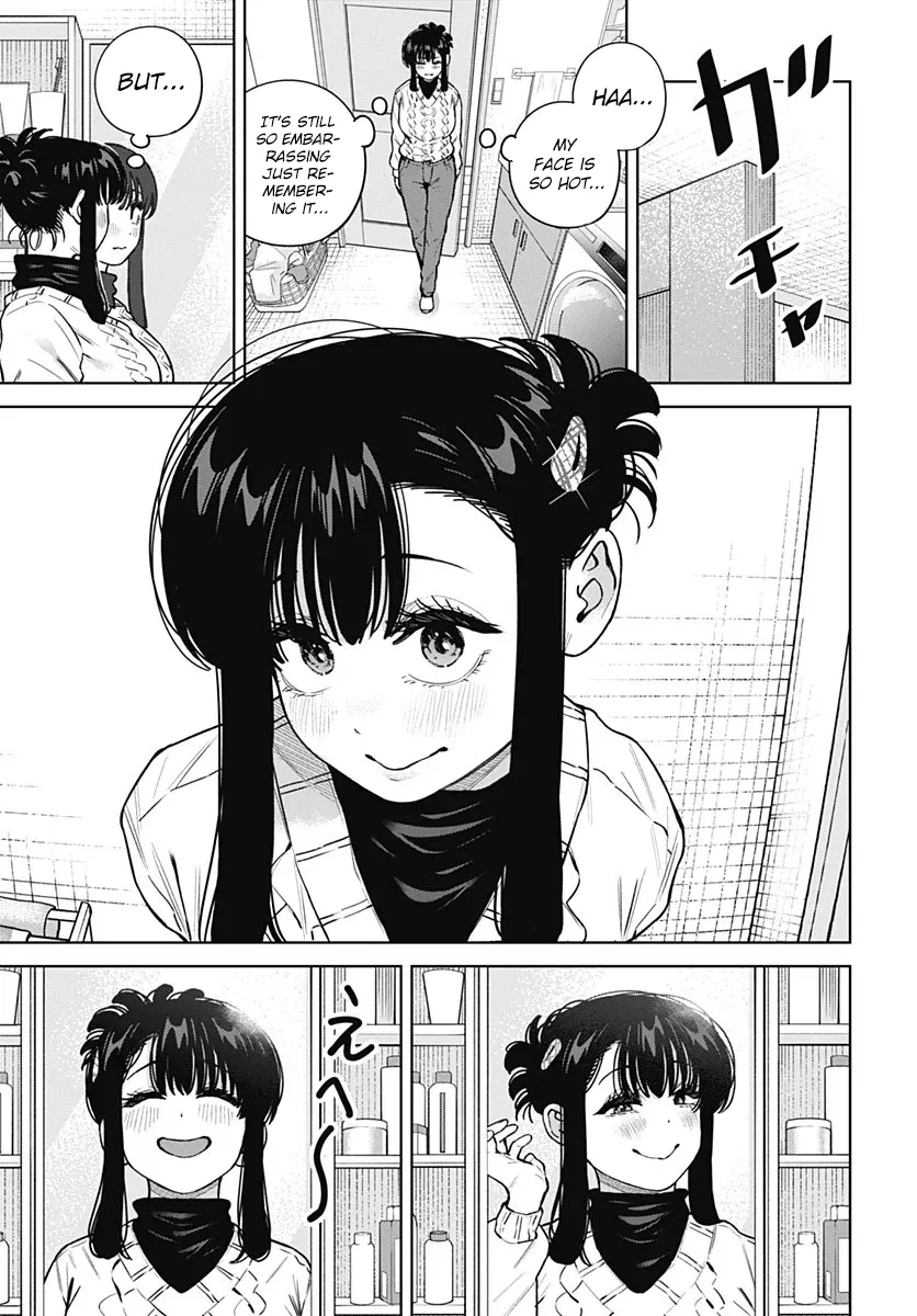 I'll Be Spoiled by My Big Sis Cousin? - Chapter 44 - Page 7
