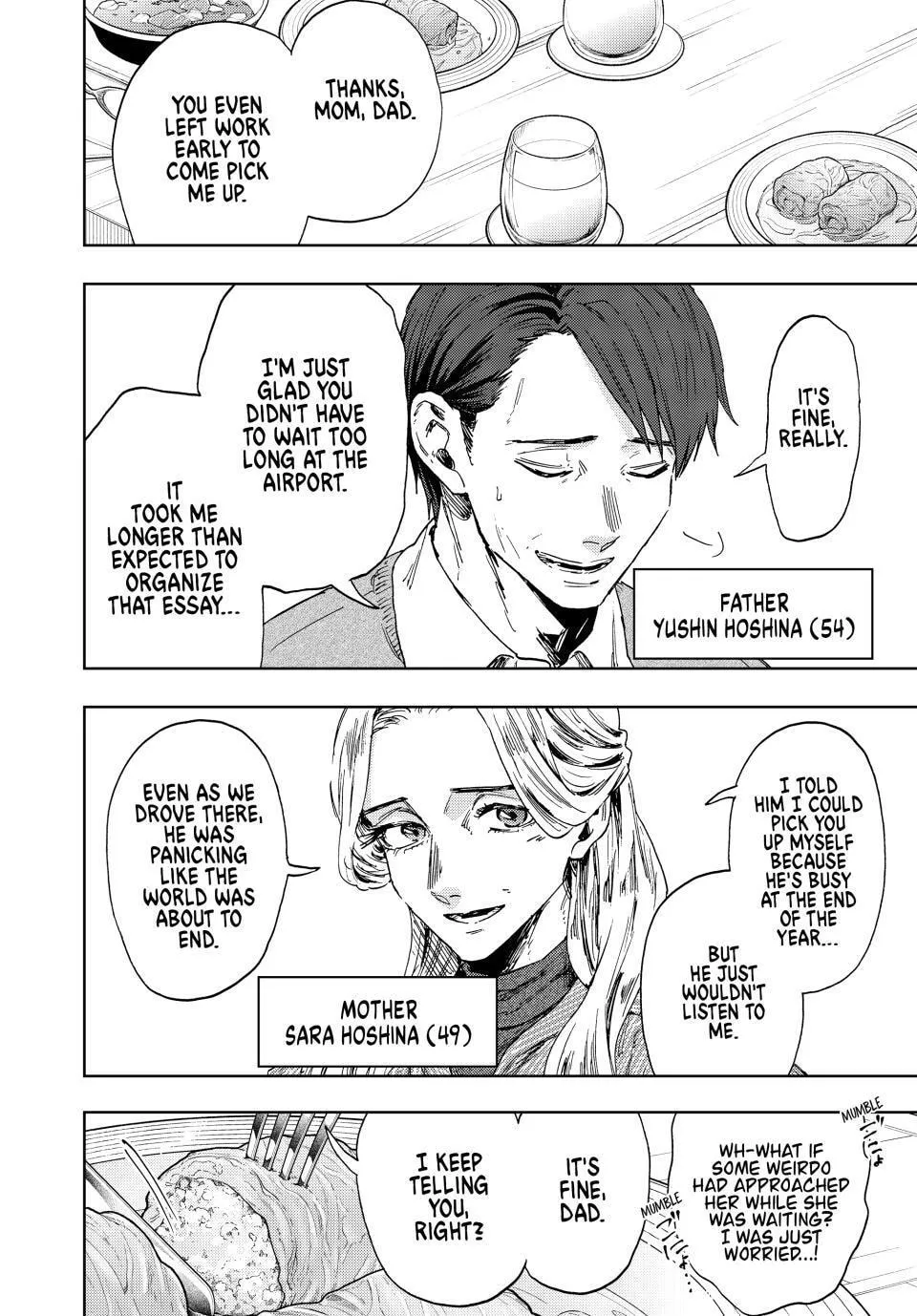 The Fragrant Flower Blooms with Dignity - Chapter 199 - Page 4