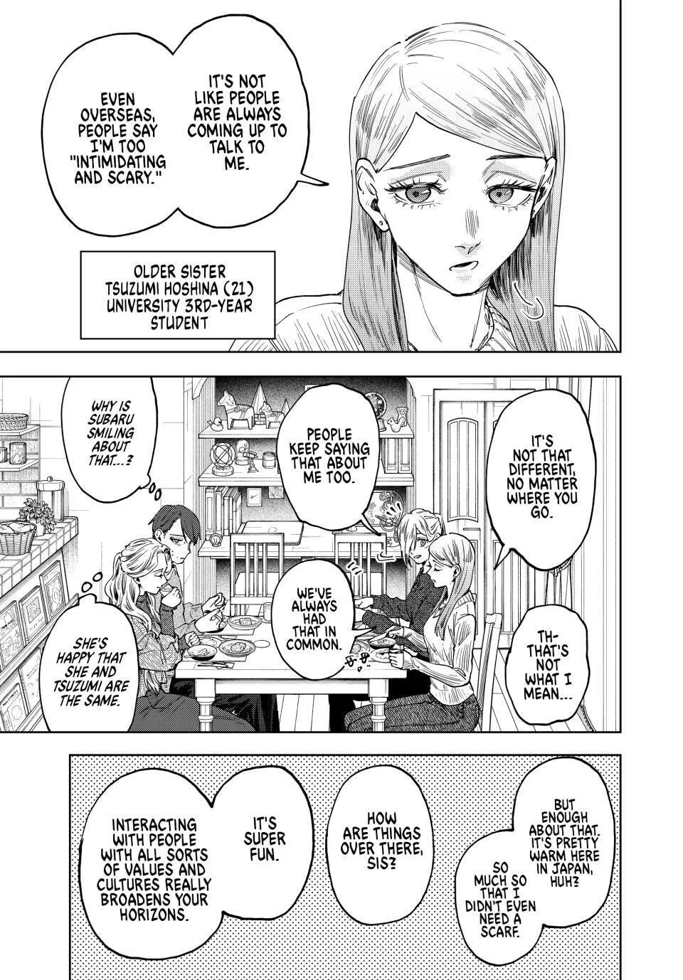 The Fragrant Flower Blooms with Dignity - Chapter 199 - Page 5