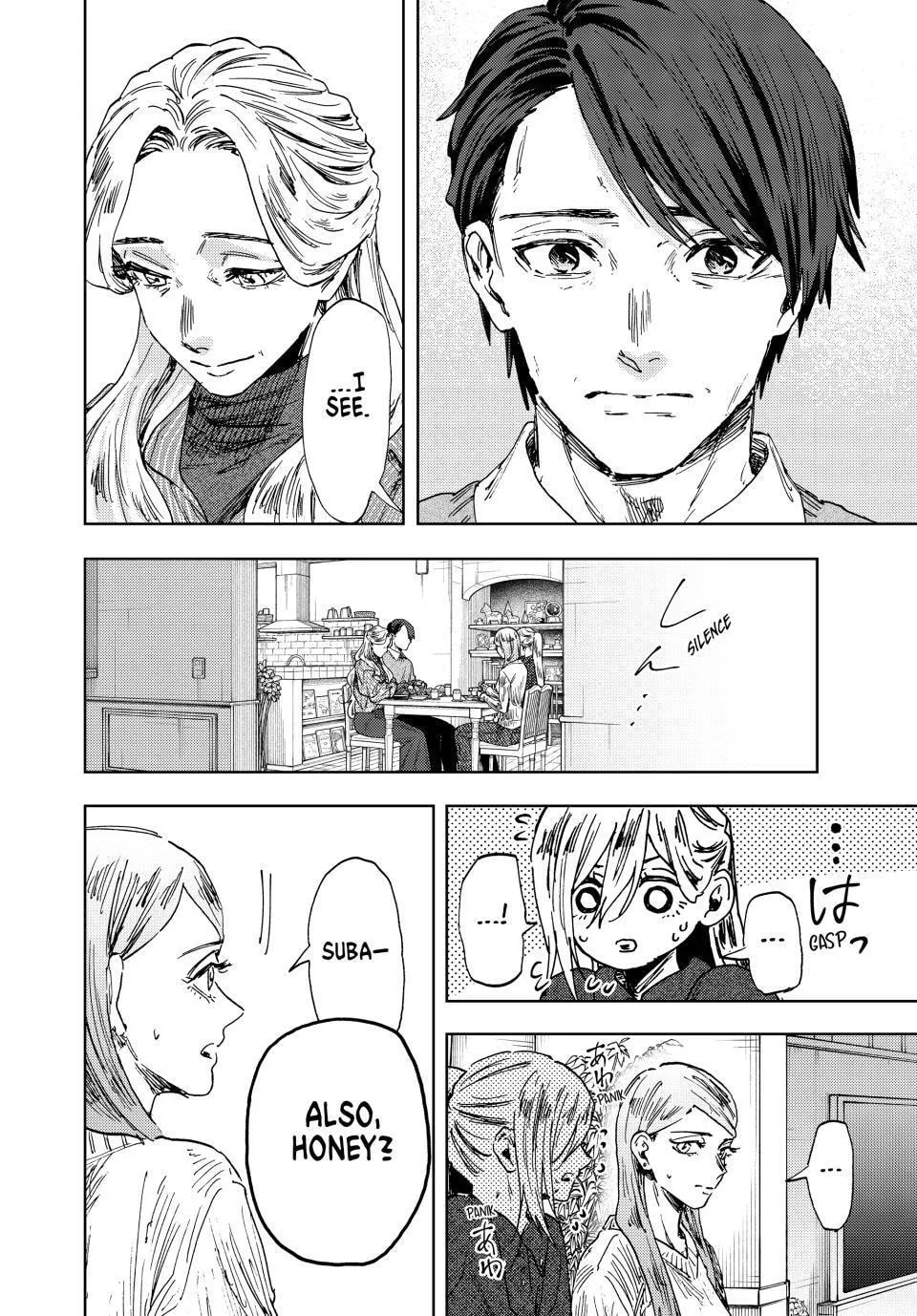 The Fragrant Flower Blooms with Dignity - Chapter 199 - Page 14