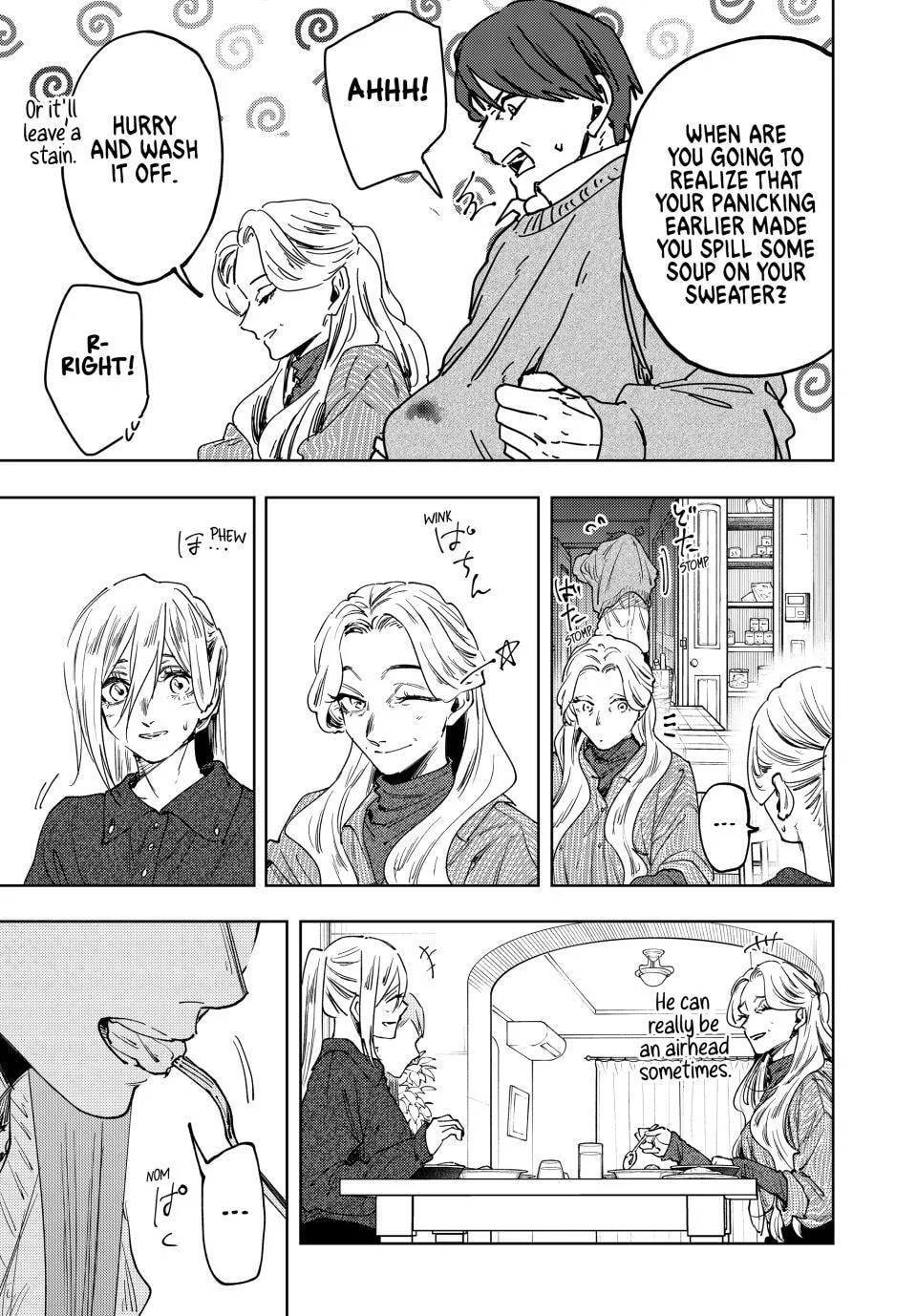 The Fragrant Flower Blooms with Dignity - Chapter 199 - Page 15