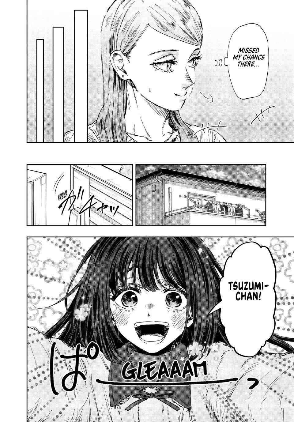 The Fragrant Flower Blooms with Dignity - Chapter 199 - Page 16