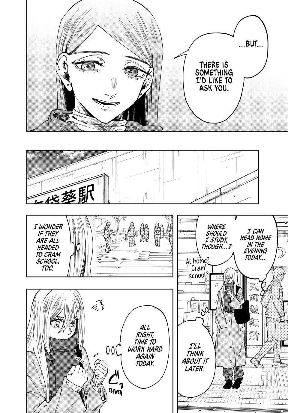 The Fragrant Flower Blooms with Dignity - Chapter 199 - Page 20