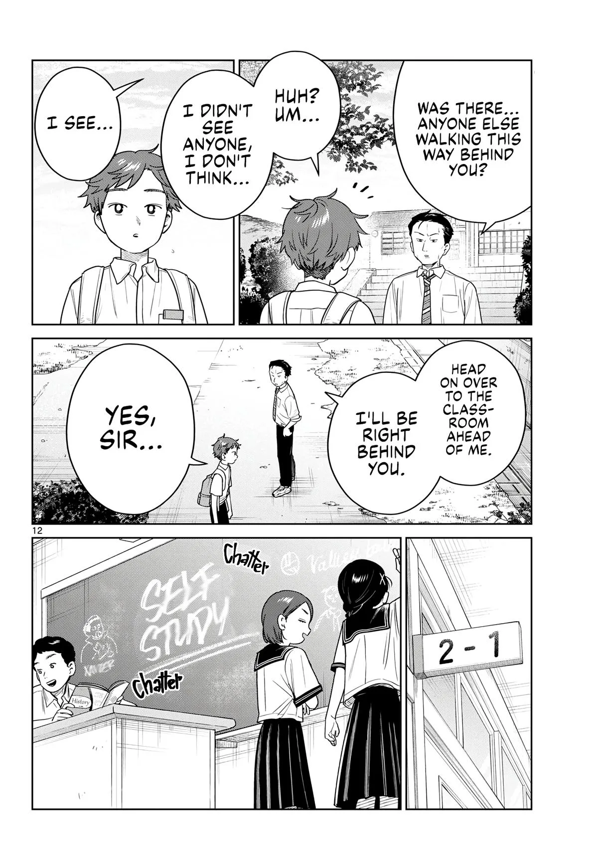 Bus For Two - Chapter 42 - Page 12