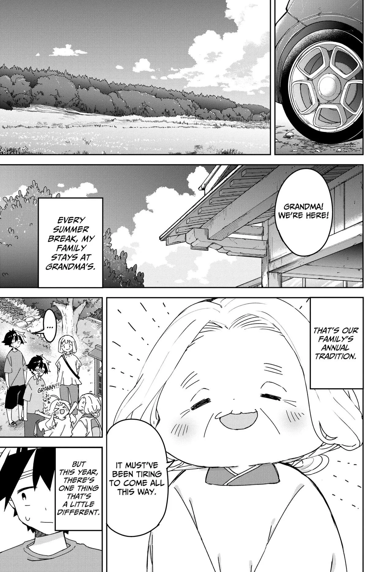 Osananajimi - Chapter 30 - Page 2