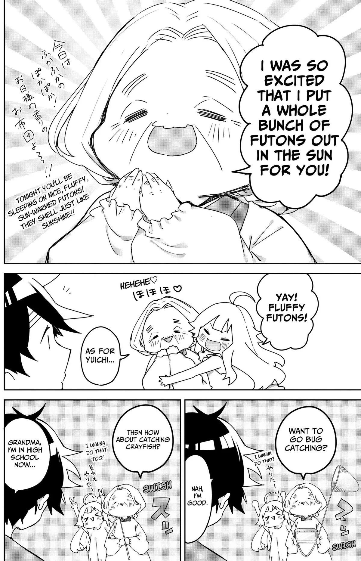 Osananajimi - Chapter 30 - Page 5