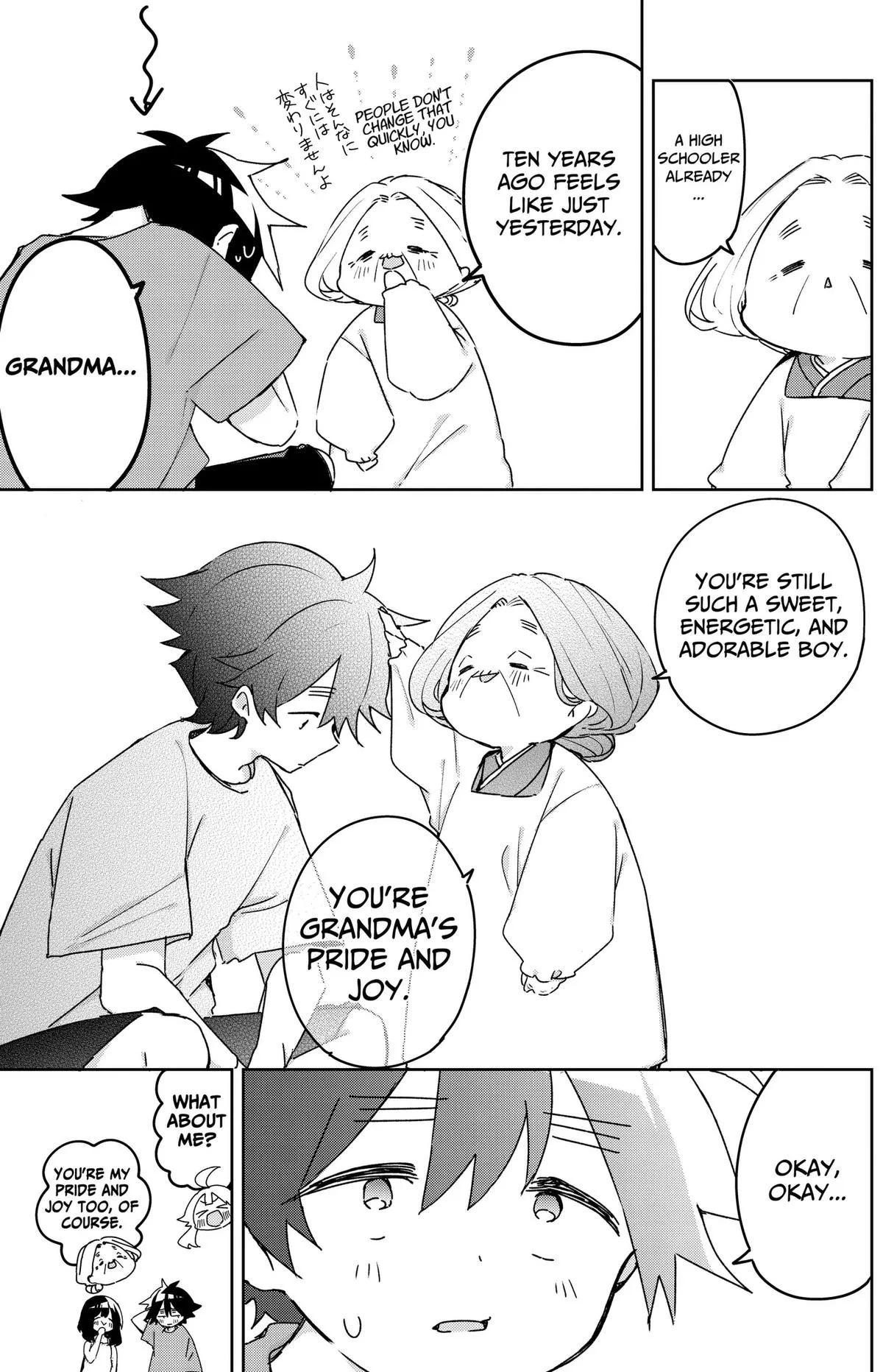 Osananajimi - Chapter 30 - Page 6