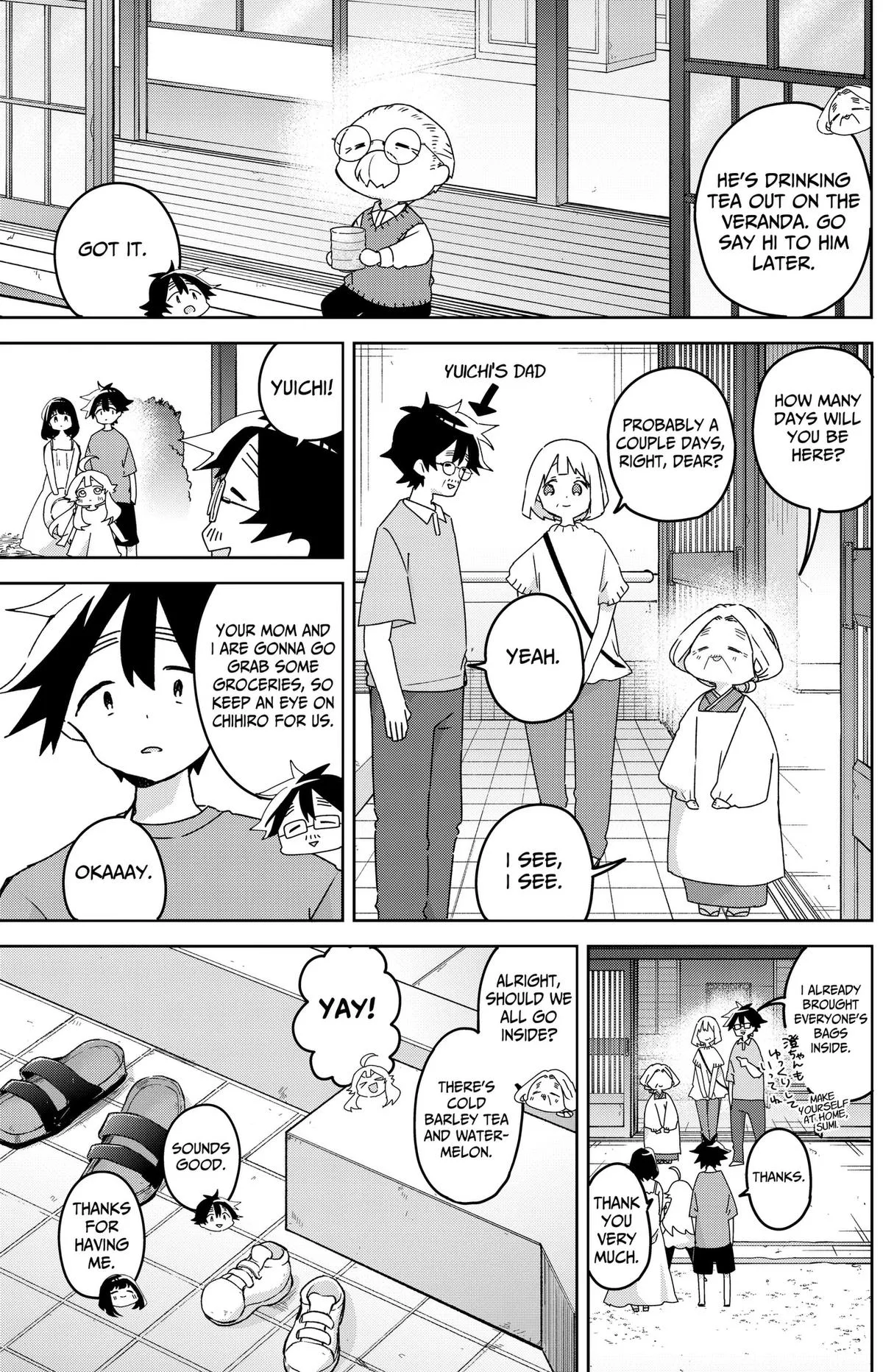 Osananajimi - Chapter 30 - Page 10