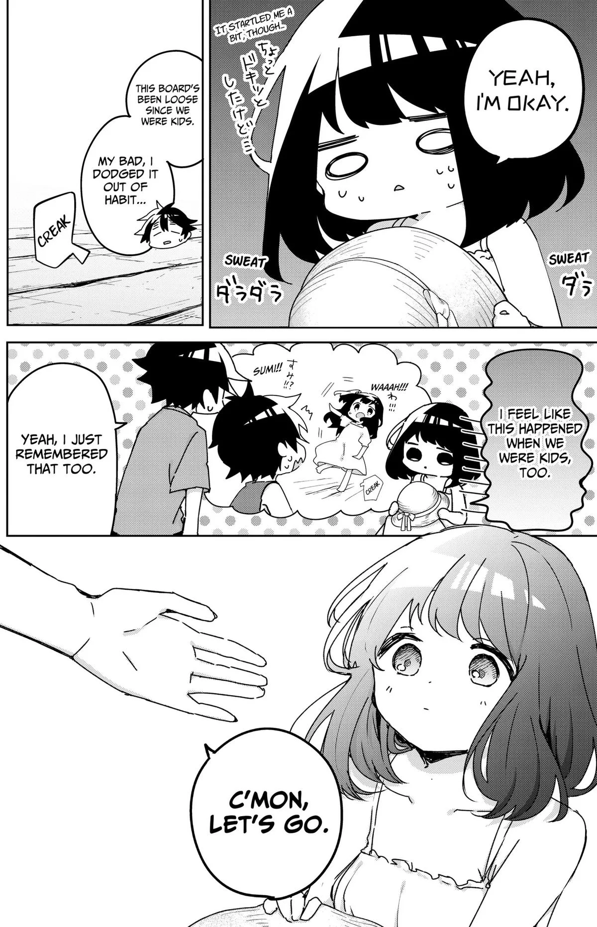 Osananajimi - Chapter 30 - Page 15