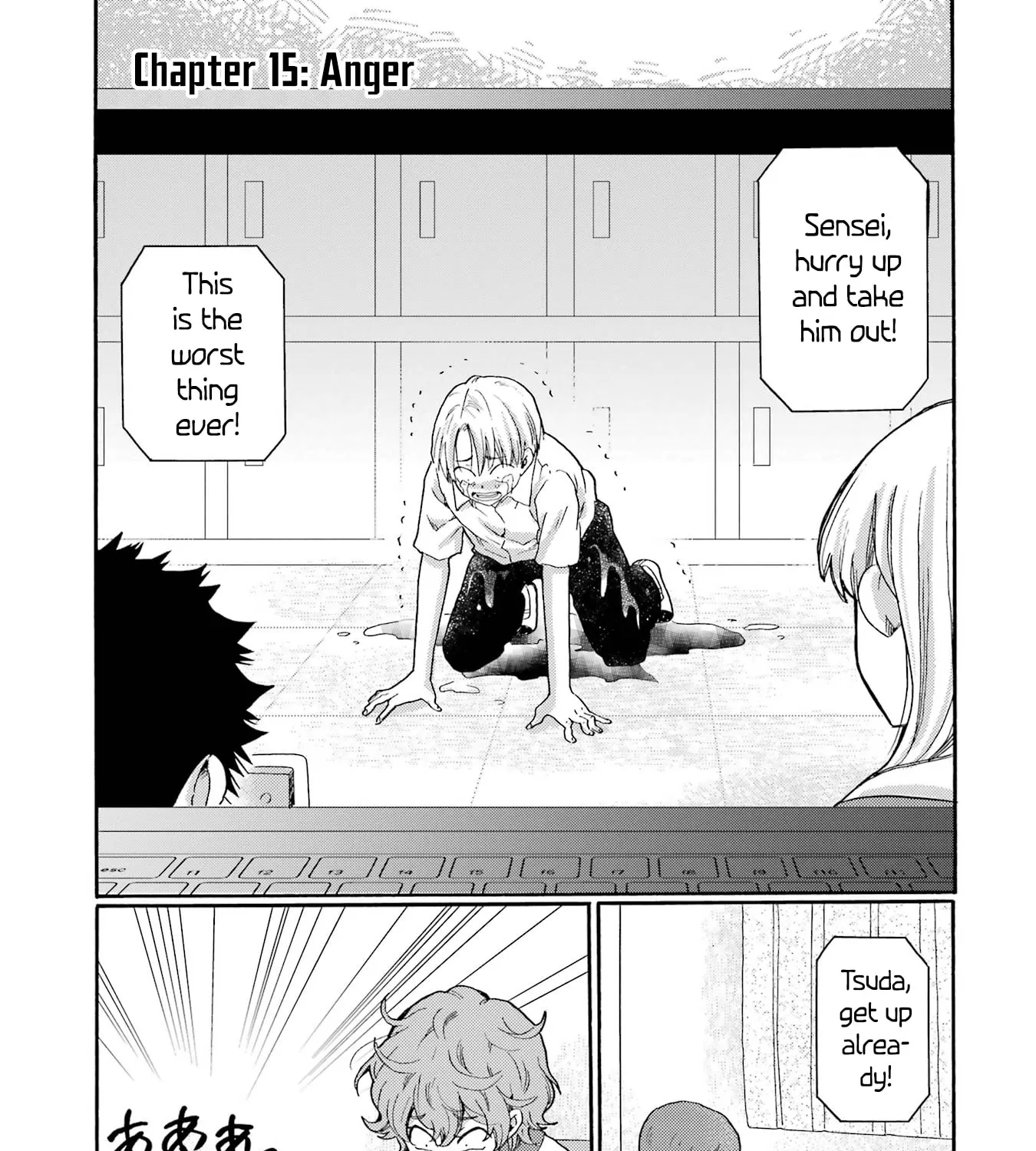 Let’s Start The Closing Meeting. ~ So Begins The Bullying Trial ~ - Chapter 15 - Page 1