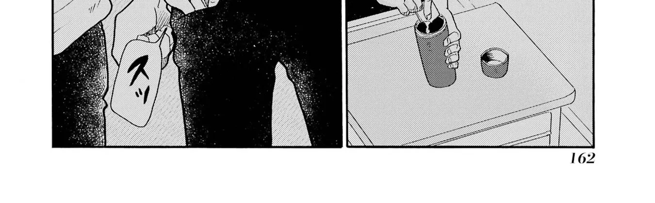 Let’s Start The Closing Meeting. ~ So Begins The Bullying Trial ~ - Chapter 15 - Page 4