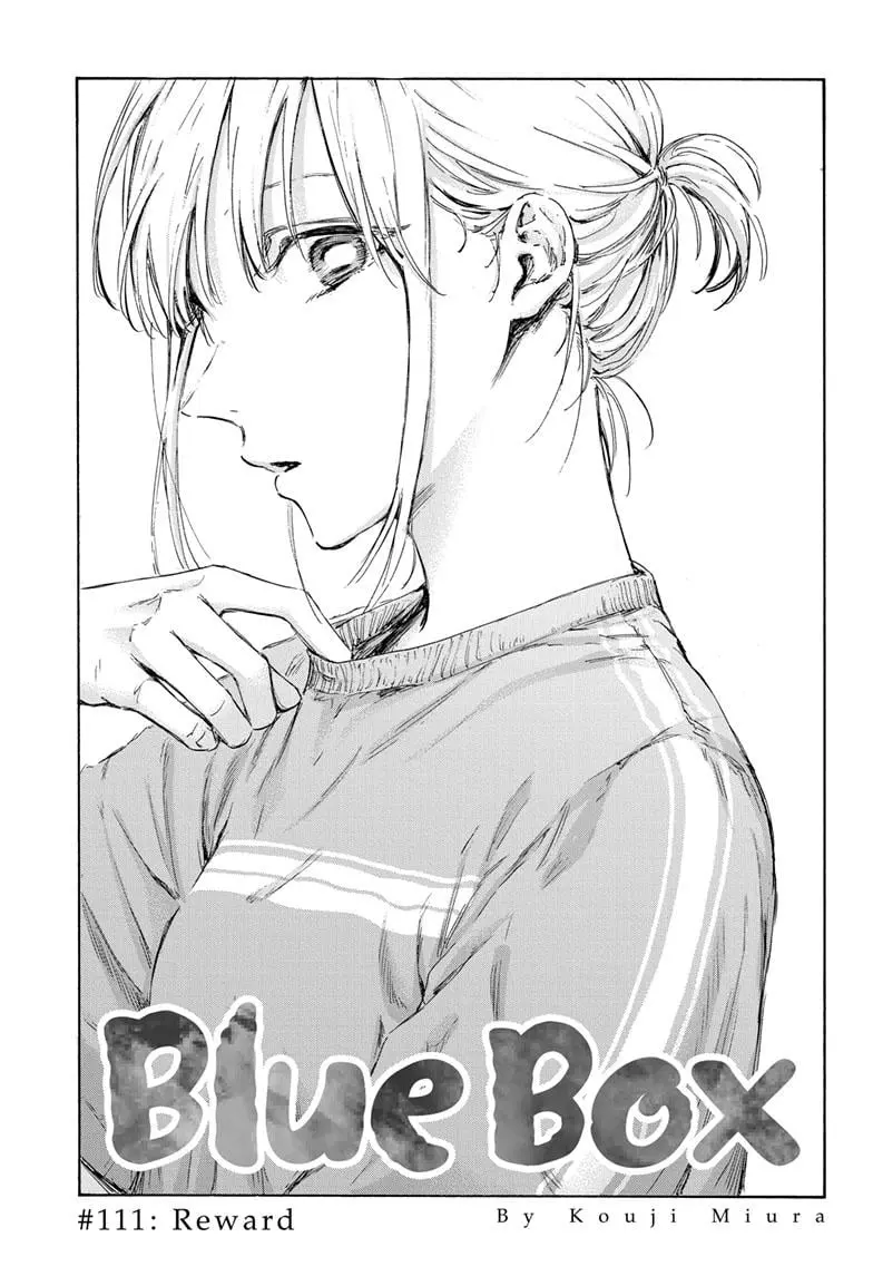 Blue Box - Chapter 111 - Page 1