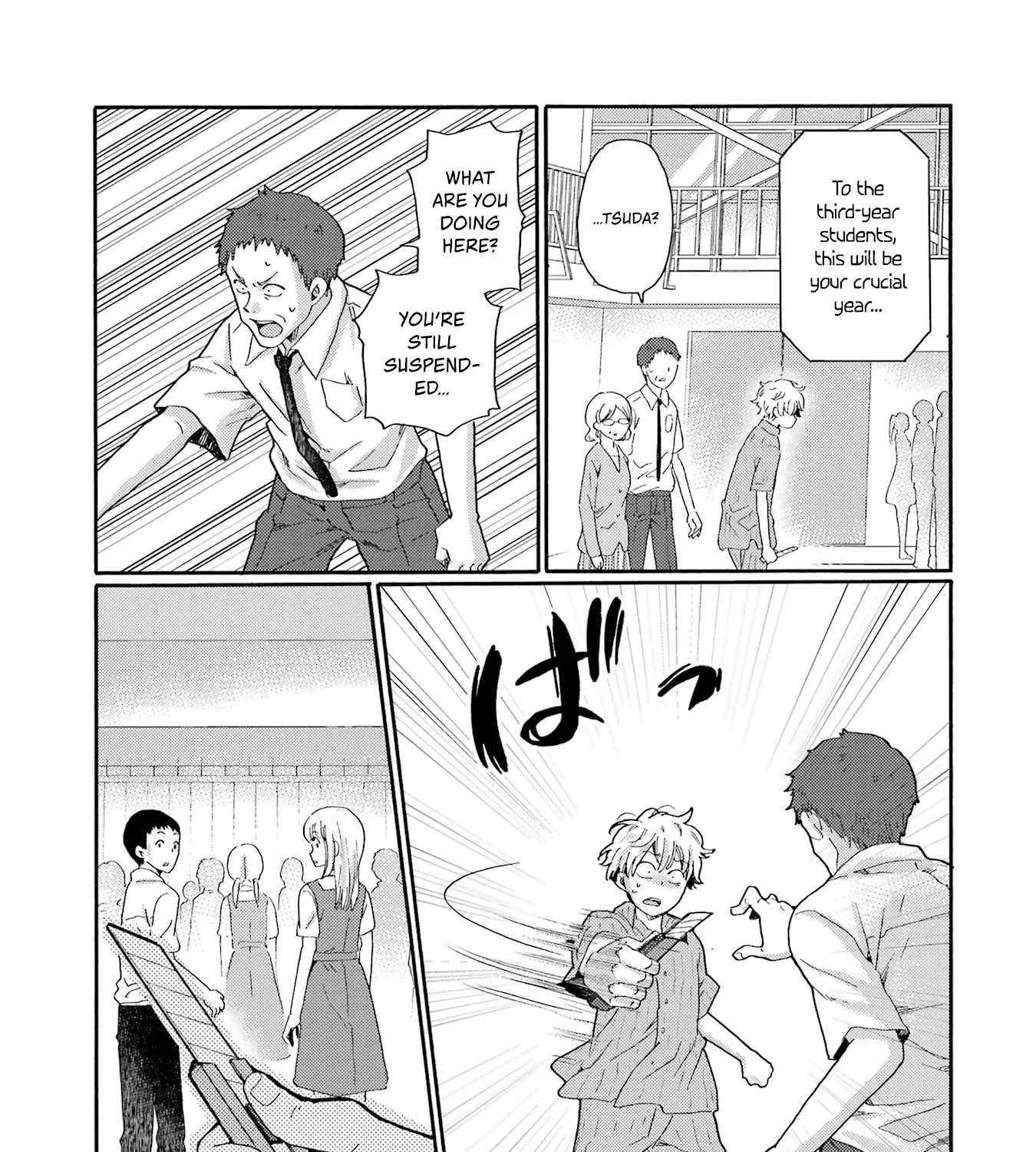 Let’s Start The Closing Meeting. ~ So Begins The Bullying Trial ~ - Chapter 15 - Page 13