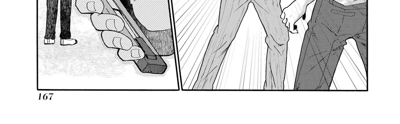 Let’s Start The Closing Meeting. ~ So Begins The Bullying Trial ~ - Chapter 15 - Page 14