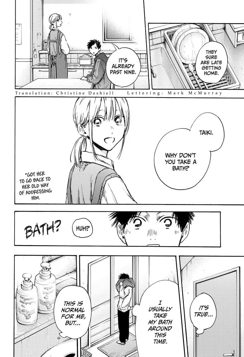 Blue Box - Chapter 111 - Page 2