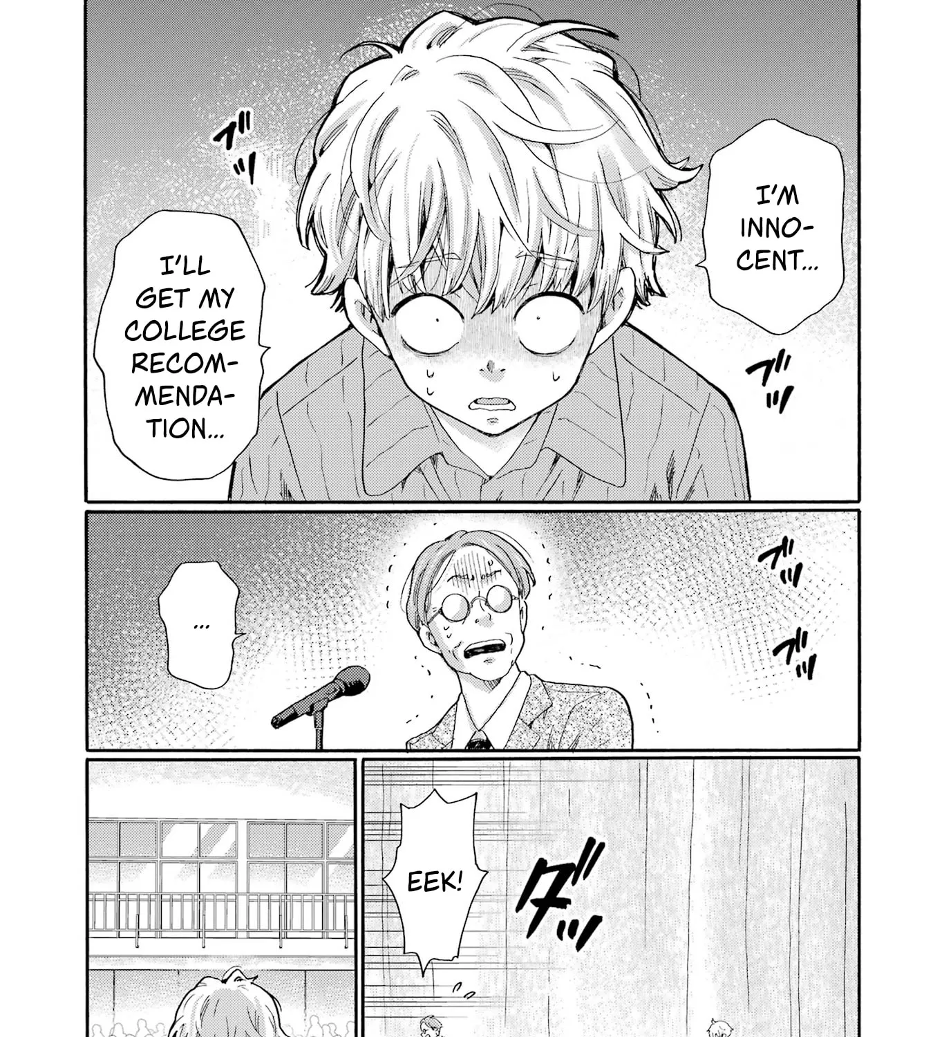 Let’s Start The Closing Meeting. ~ So Begins The Bullying Trial ~ - Chapter 15 - Page 17