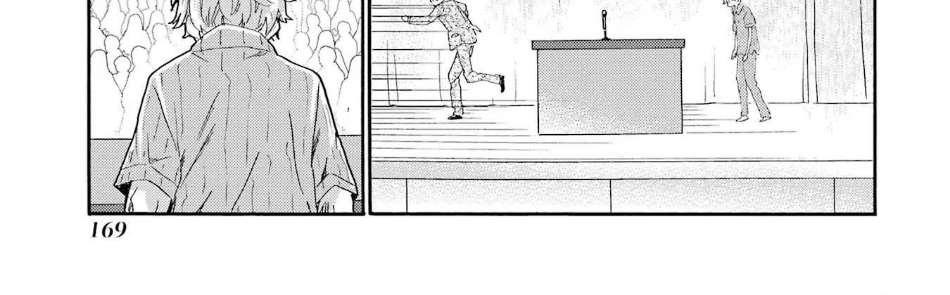 Let’s Start The Closing Meeting. ~ So Begins The Bullying Trial ~ - Chapter 15 - Page 18