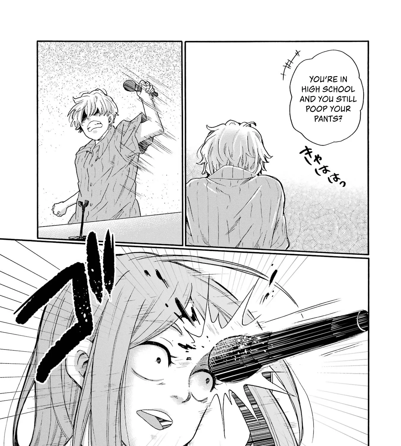 Let’s Start The Closing Meeting. ~ So Begins The Bullying Trial ~ - Chapter 15 - Page 25