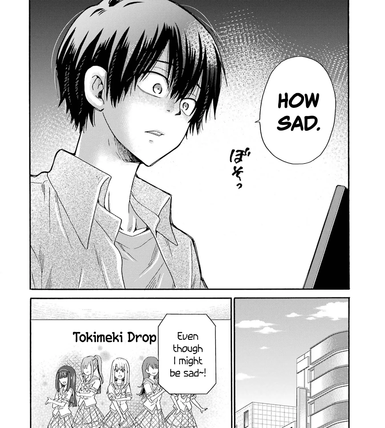 Let’s Start The Closing Meeting. ~ So Begins The Bullying Trial ~ - Chapter 15 - Page 31