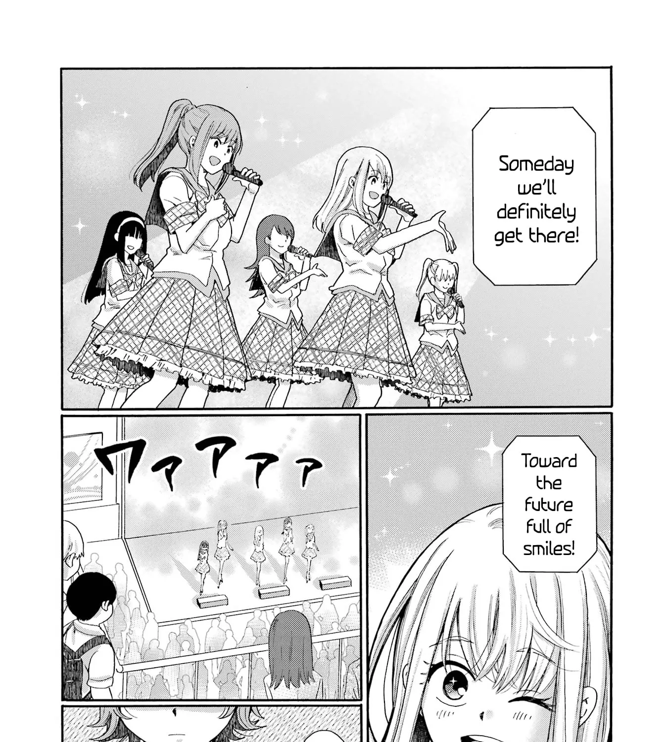Let’s Start The Closing Meeting. ~ So Begins The Bullying Trial ~ - Chapter 15 - Page 33