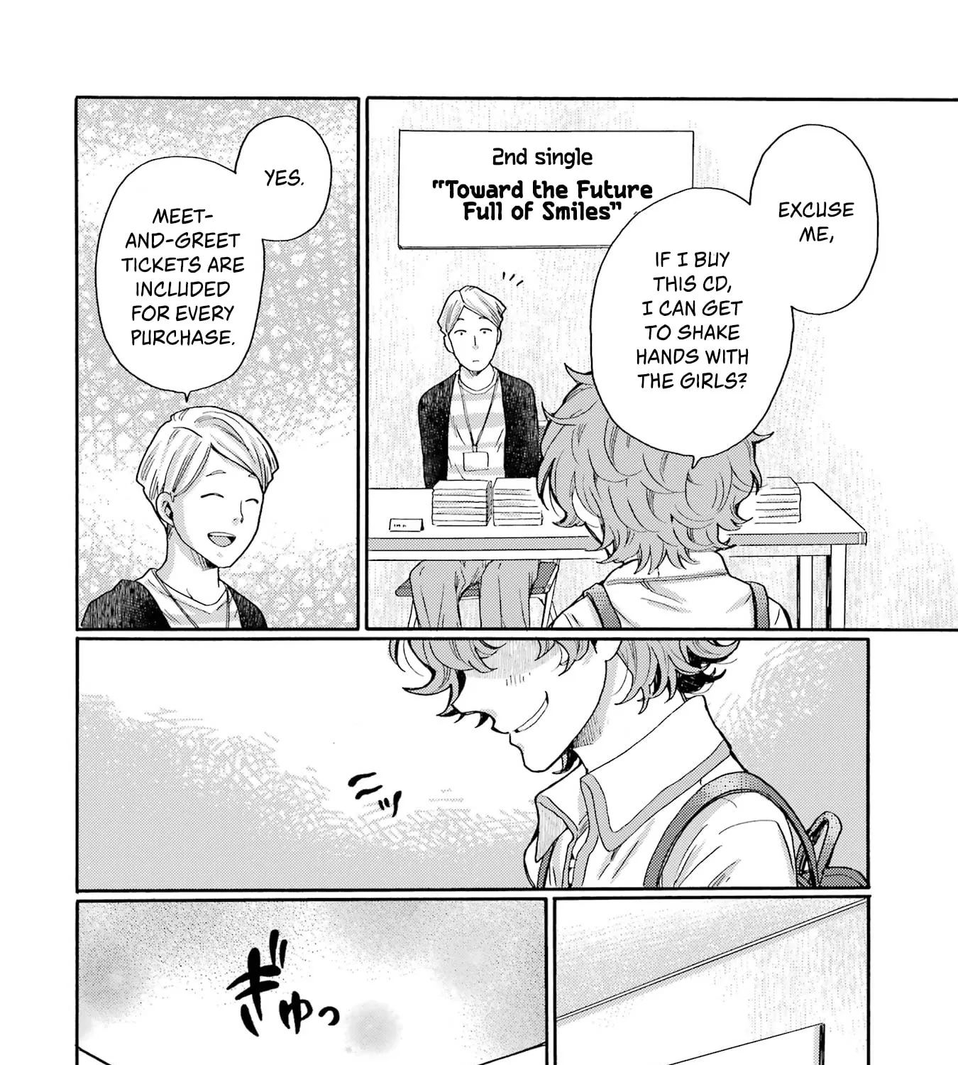Let’s Start The Closing Meeting. ~ So Begins The Bullying Trial ~ - Chapter 15 - Page 35