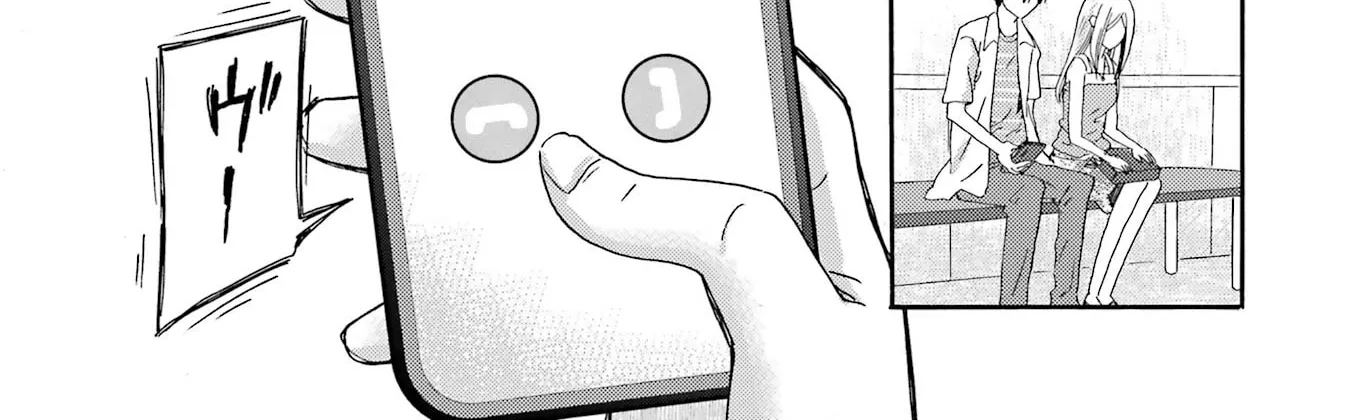 Let’s Start The Closing Meeting. ~ So Begins The Bullying Trial ~ - Chapter 15 - Page 50