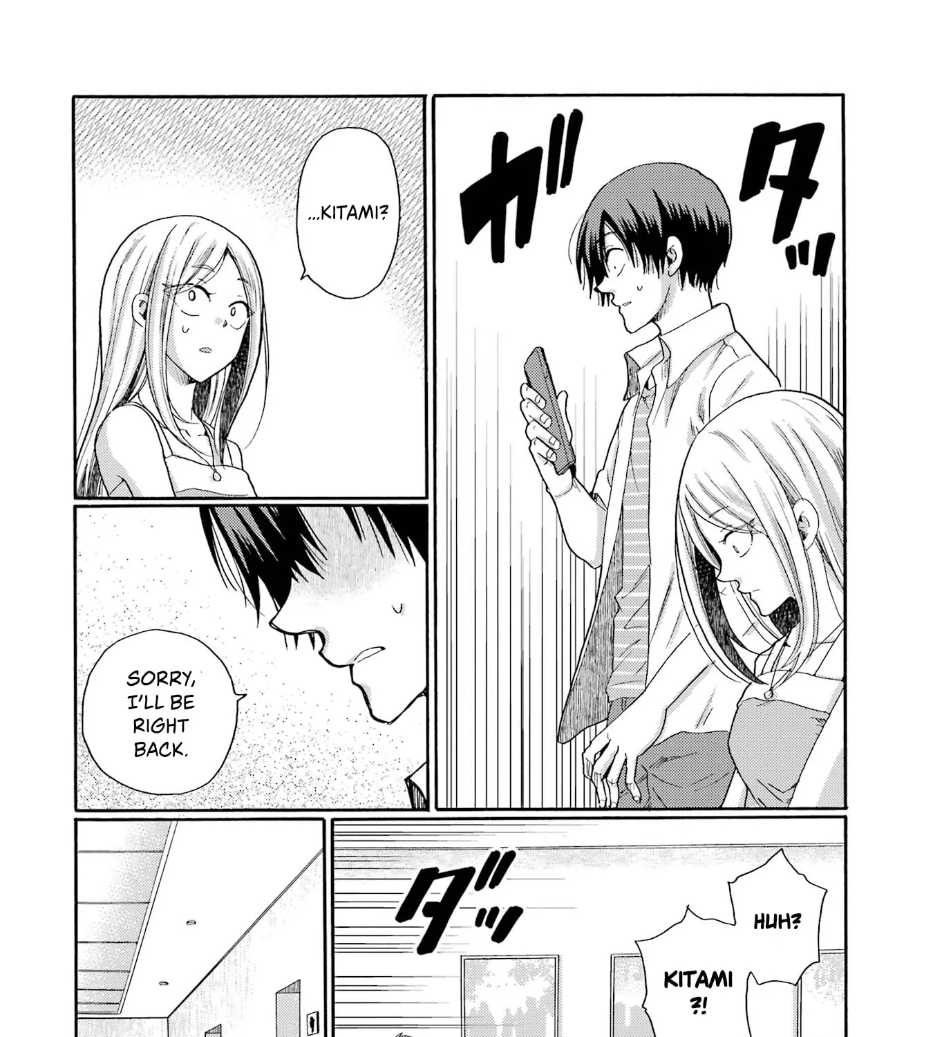 Let’s Start The Closing Meeting. ~ So Begins The Bullying Trial ~ - Chapter 15 - Page 51