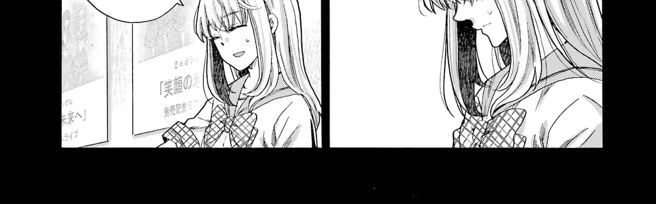 Let’s Start The Closing Meeting. ~ So Begins The Bullying Trial ~ - Chapter 15 - Page 58