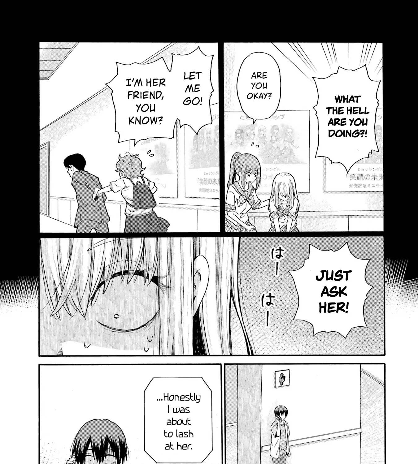 Let’s Start The Closing Meeting. ~ So Begins The Bullying Trial ~ - Chapter 15 - Page 61