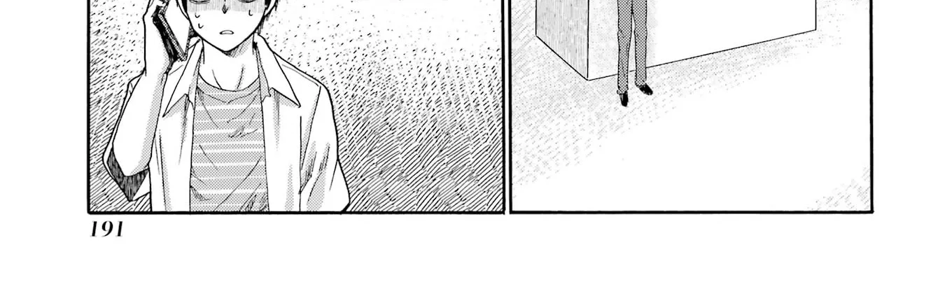 Let’s Start The Closing Meeting. ~ So Begins The Bullying Trial ~ - Chapter 15 - Page 62