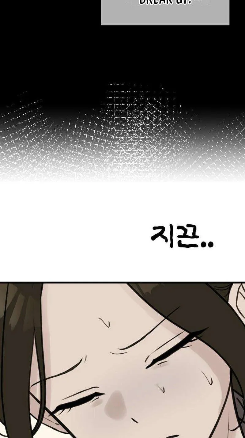 Wanna Go Grocery Shopping Together? - Chapter 28 - Page 33