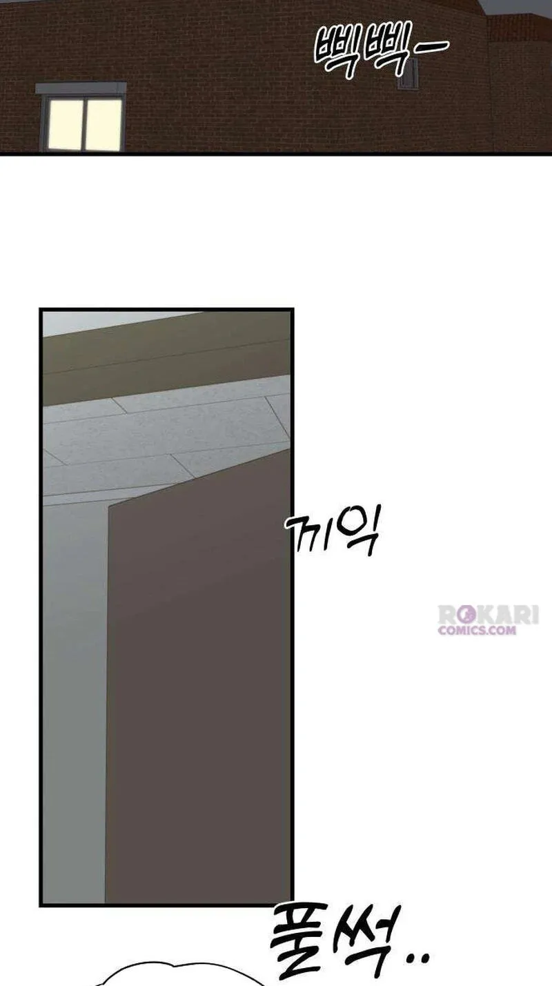 Wanna Go Grocery Shopping Together? - Chapter 28 - Page 35