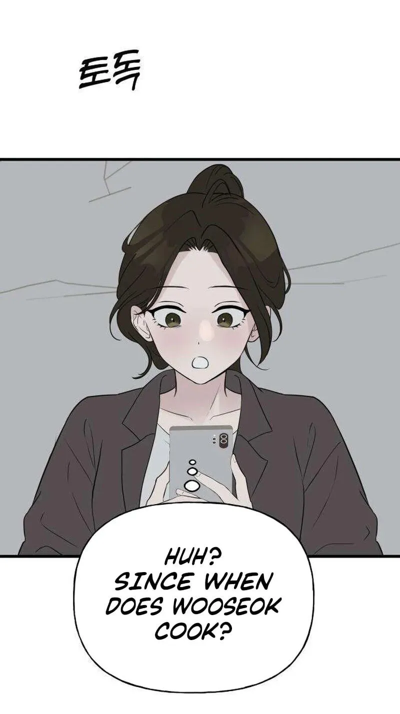 Wanna Go Grocery Shopping Together? - Chapter 28 - Page 40
