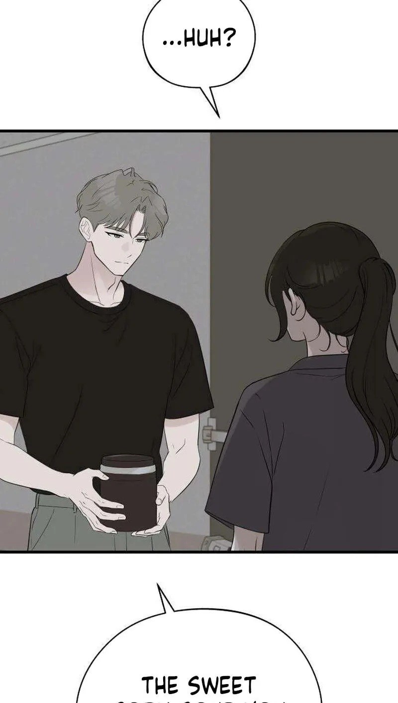 Wanna Go Grocery Shopping Together? - Chapter 28 - Page 55
