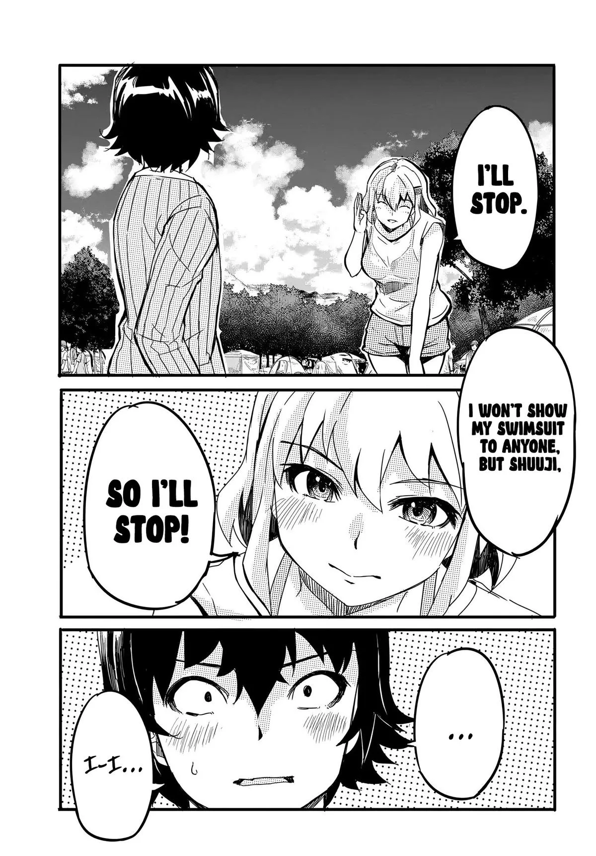 One Day, out of the Blue, I Got a Gal's Forgiving Wife. - Chapter 18 - Page 9