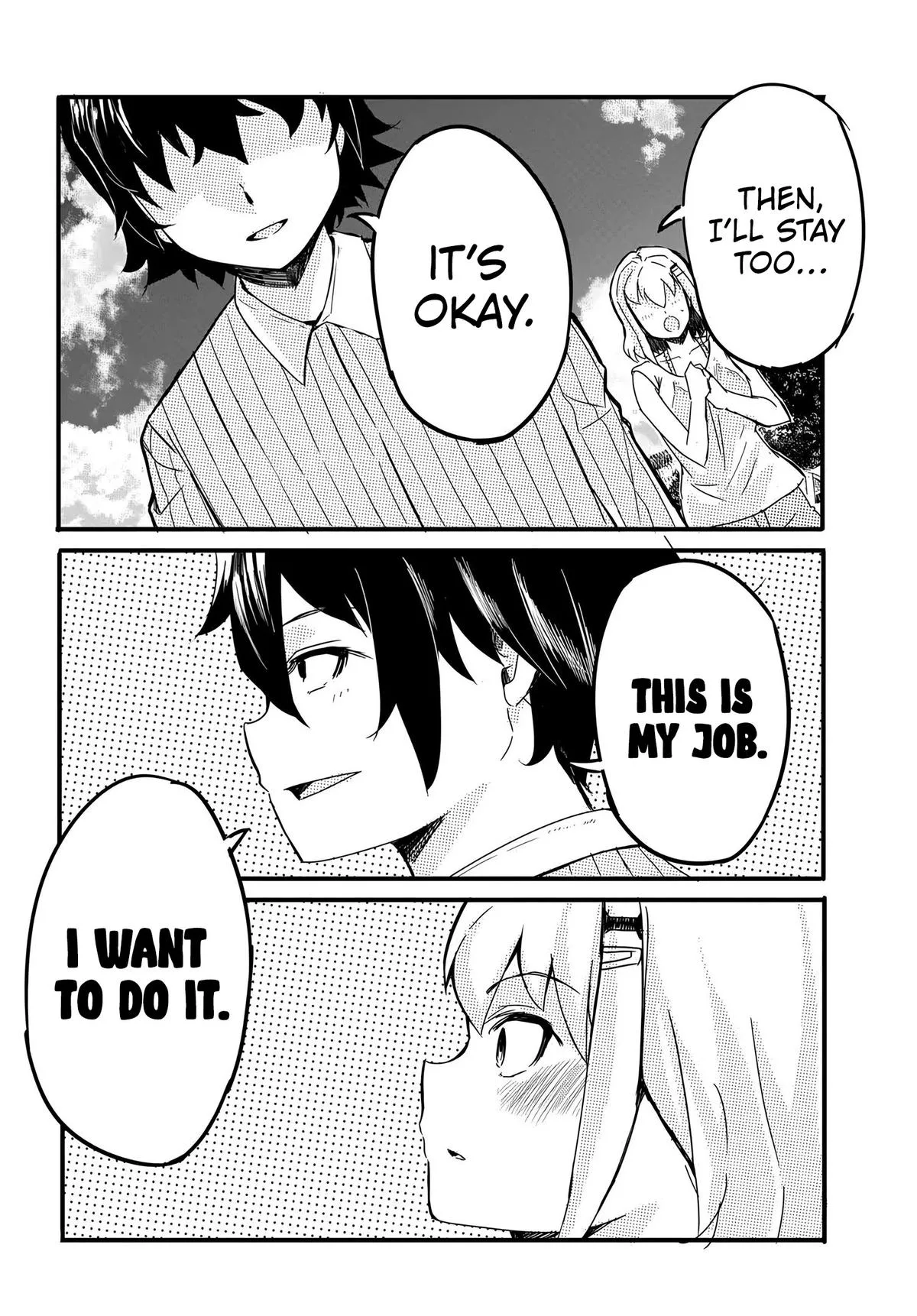 One Day, out of the Blue, I Got a Gal's Forgiving Wife. - Chapter 18 - Page 16