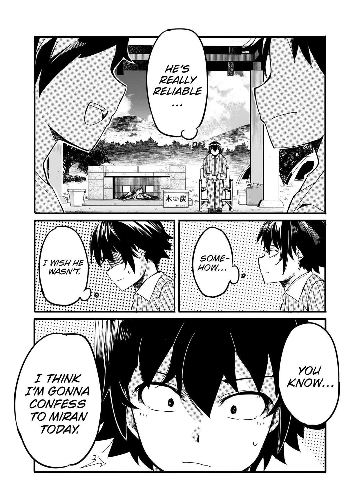 One Day, out of the Blue, I Got a Gal's Forgiving Wife. - Chapter 18 - Page 21