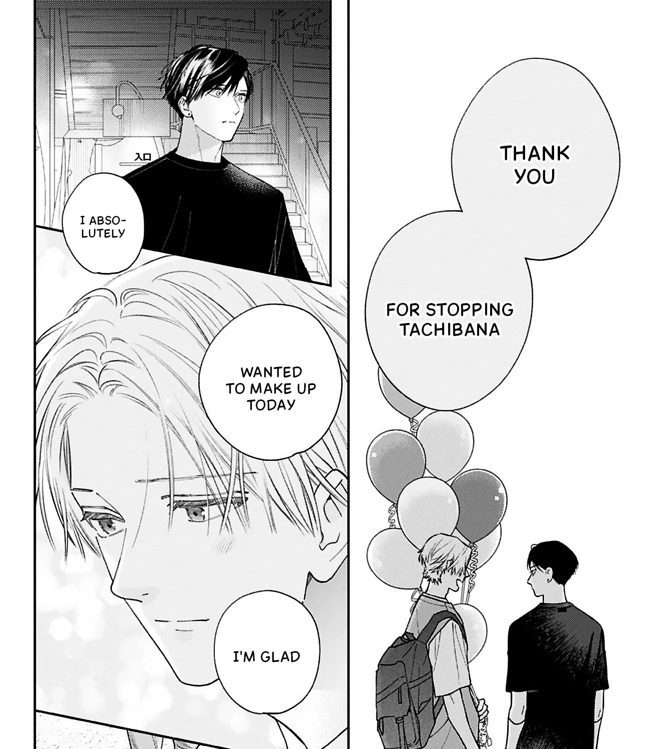 Anyway I'd Rather Be in Love Than Cry - Chapter 25 - Page 8