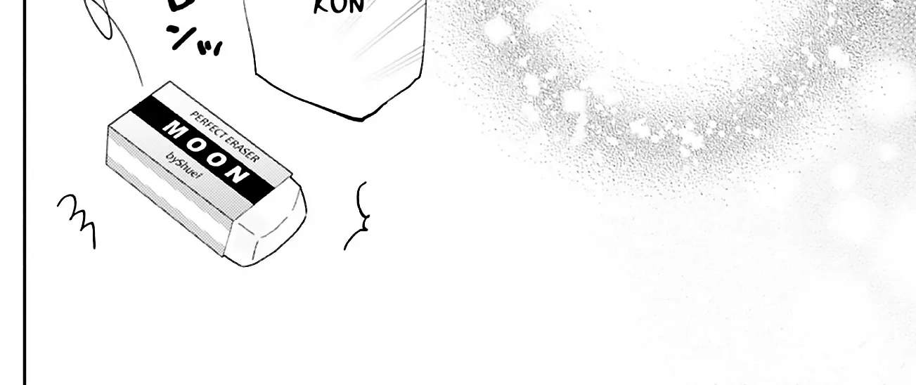 Anyway I'd Rather Be in Love Than Cry - Chapter 25 - Page 33
