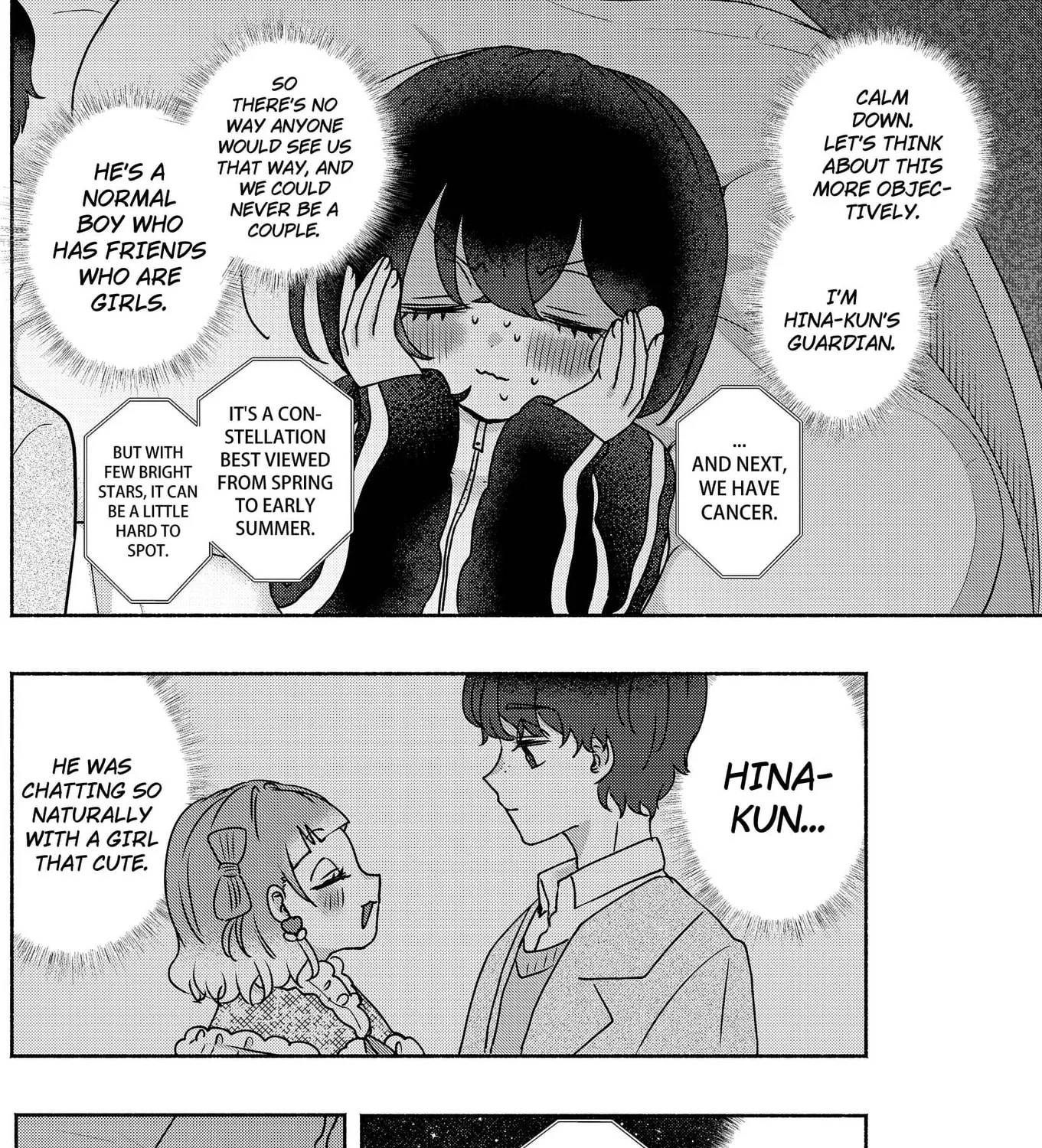 Soon, You'll Paint Your Heart Out - Chapter 21 - Page 15