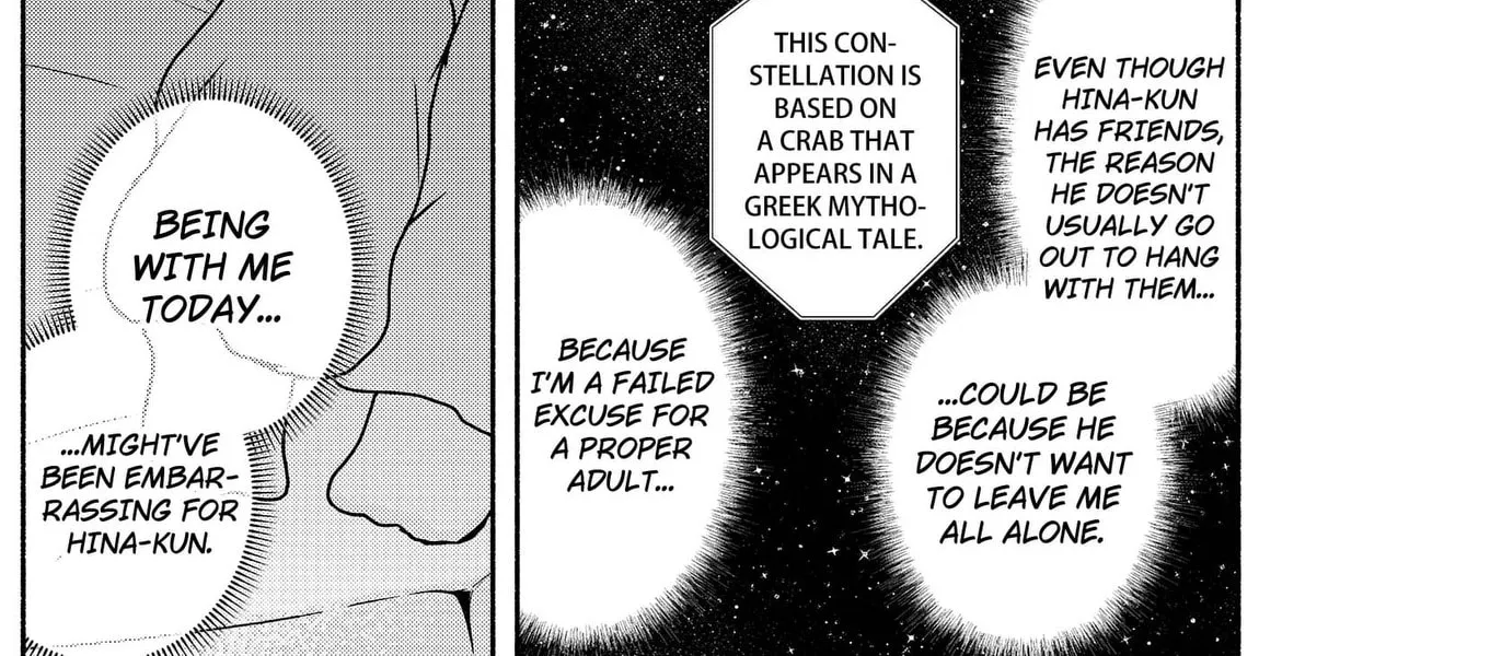 Soon, You'll Paint Your Heart Out - Chapter 21 - Page 16