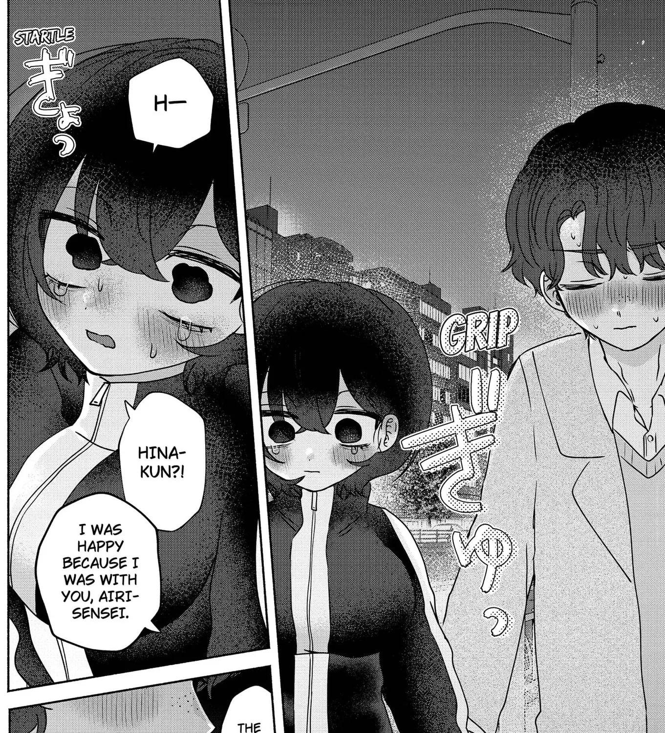 Soon, You'll Paint Your Heart Out - Chapter 21 - Page 27