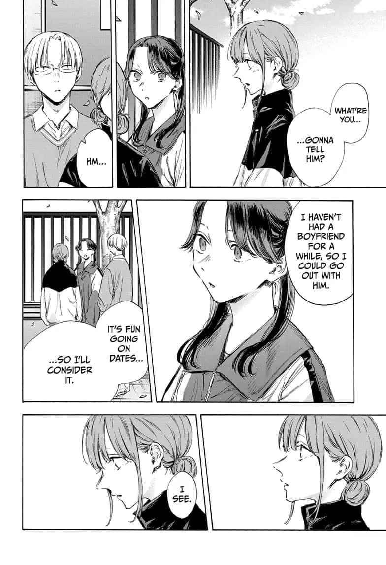Blue Box - Chapter 112 - Page 14