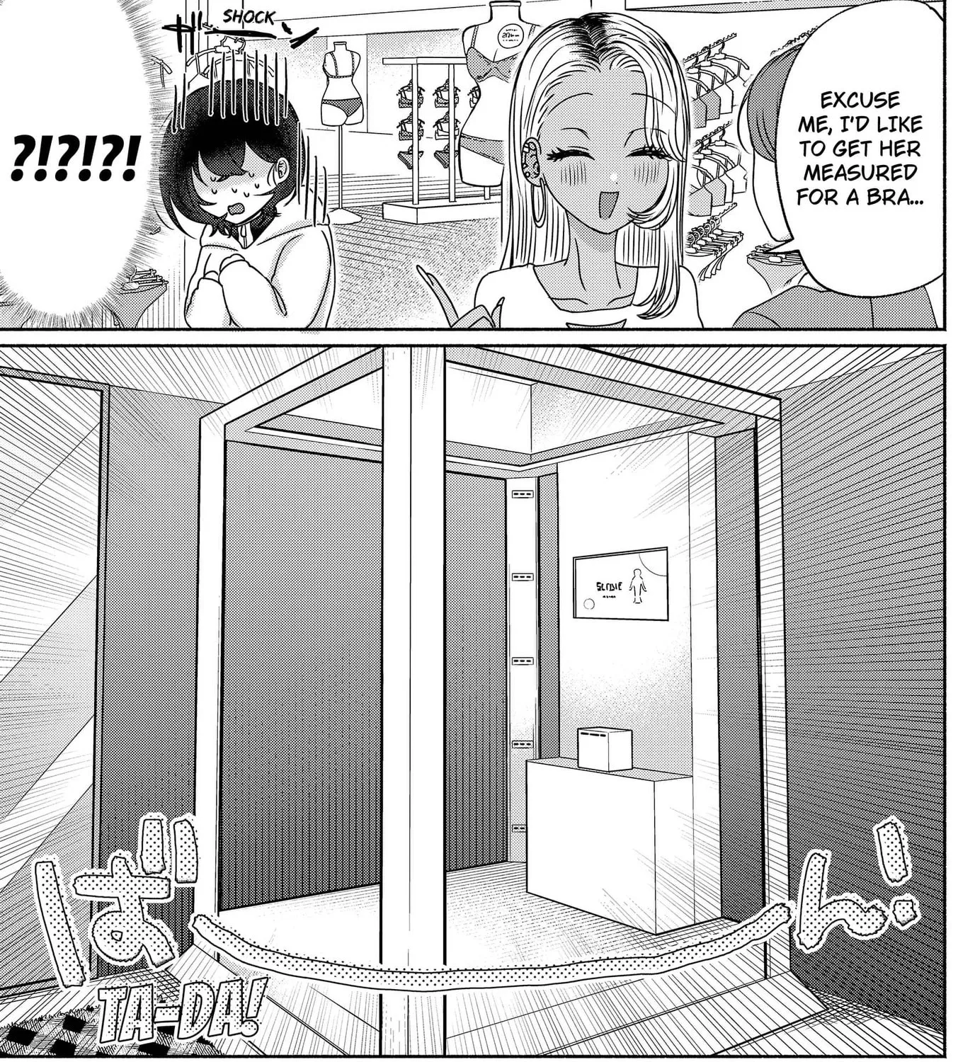 Soon, You'll Paint Your Heart Out - Chapter 22 - Page 15