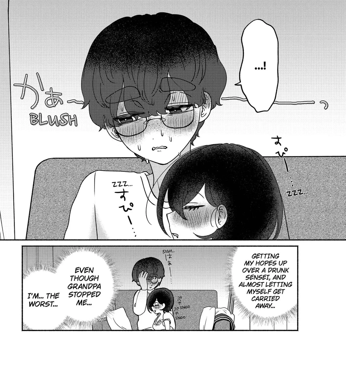 Soon, You'll Paint Your Heart Out - Chapter 23 - Page 33