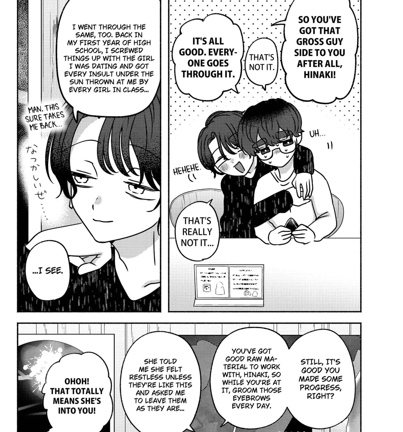 Soon, You'll Paint Your Heart Out - Chapter 24 - Page 7