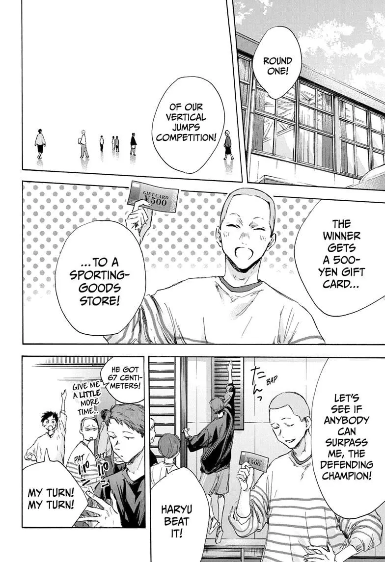 Blue Box - Chapter 113 - Page 4